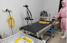 生產(chǎn)工藝的調整與改進(jìn)