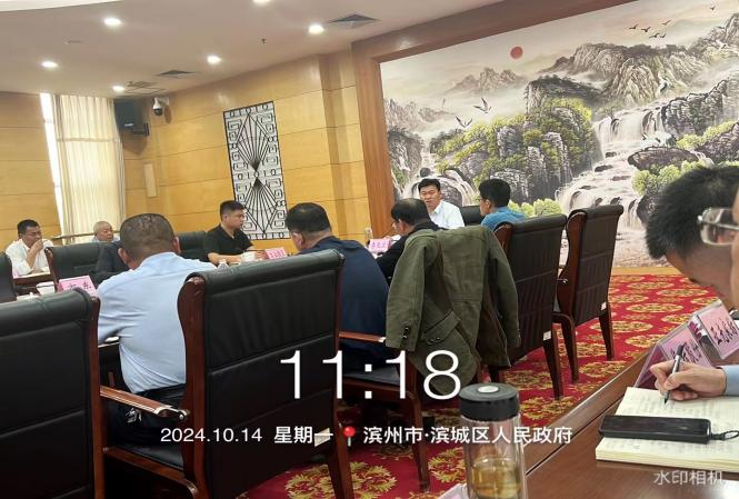 安全科參加濱城區召開(kāi)的有限空間專(zhuān)項整治培訓會(huì )議
