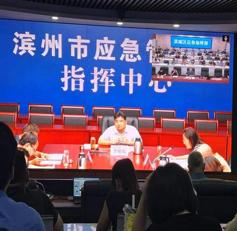 安全科參加應急局召開(kāi)的全市安全防范工作視頻會(huì )議