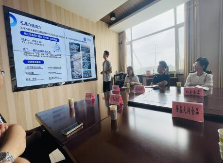 貿易部參加“農產(chǎn)品流通雙循環(huán)供應鏈”專(zhuān)題會(huì )議