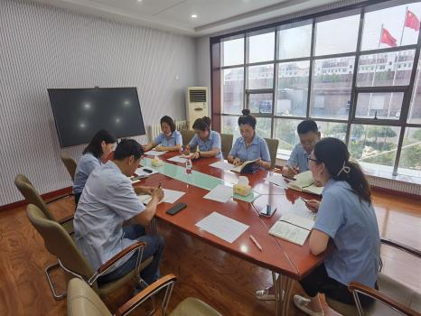 安全科組織安全生產(chǎn)會(huì )議