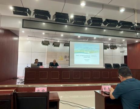 工礦商貿企業(yè)安全分管負責人安全生產(chǎn)培訓會(huì )議