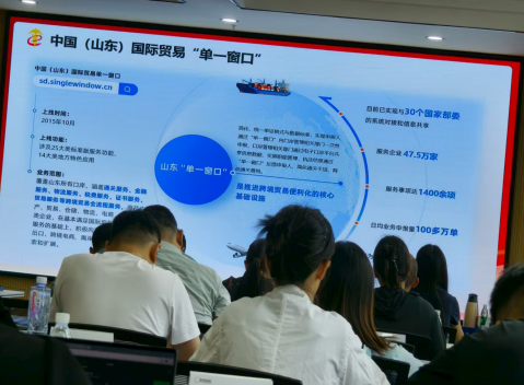 濱州市海關(guān)組織專(zhuān)題系列培訓會(huì )議