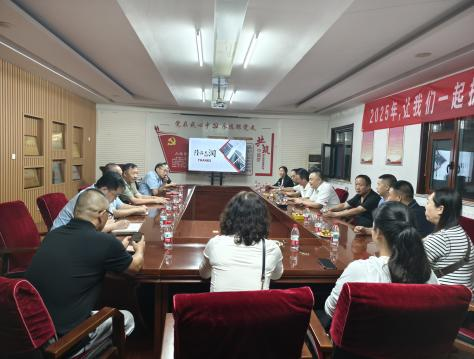 新疆客戶(hù)代表團一行蒞臨隆鑫天潤公司進(jìn)行考察