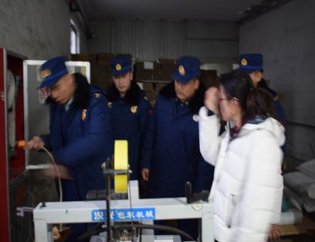 隆鑫天潤公司配合各單位進(jìn)行消防安全大檢查