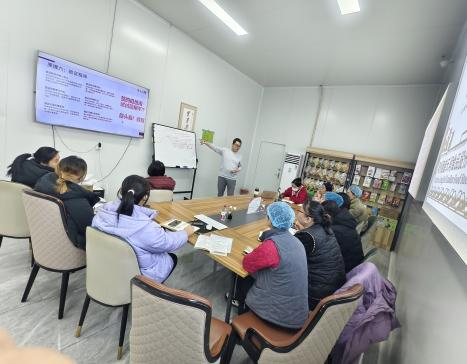 羽成公司開(kāi)展HACCP管理體系專(zhuān)項培訓