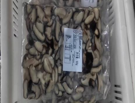 健達分公司調理香菇試產(chǎn)成功