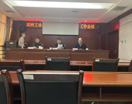 安全科參加安全生產(chǎn)專(zhuān)題會(huì )議